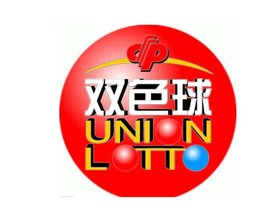 买彩票的如何中500万?怎么分析走势图,我来告诉你