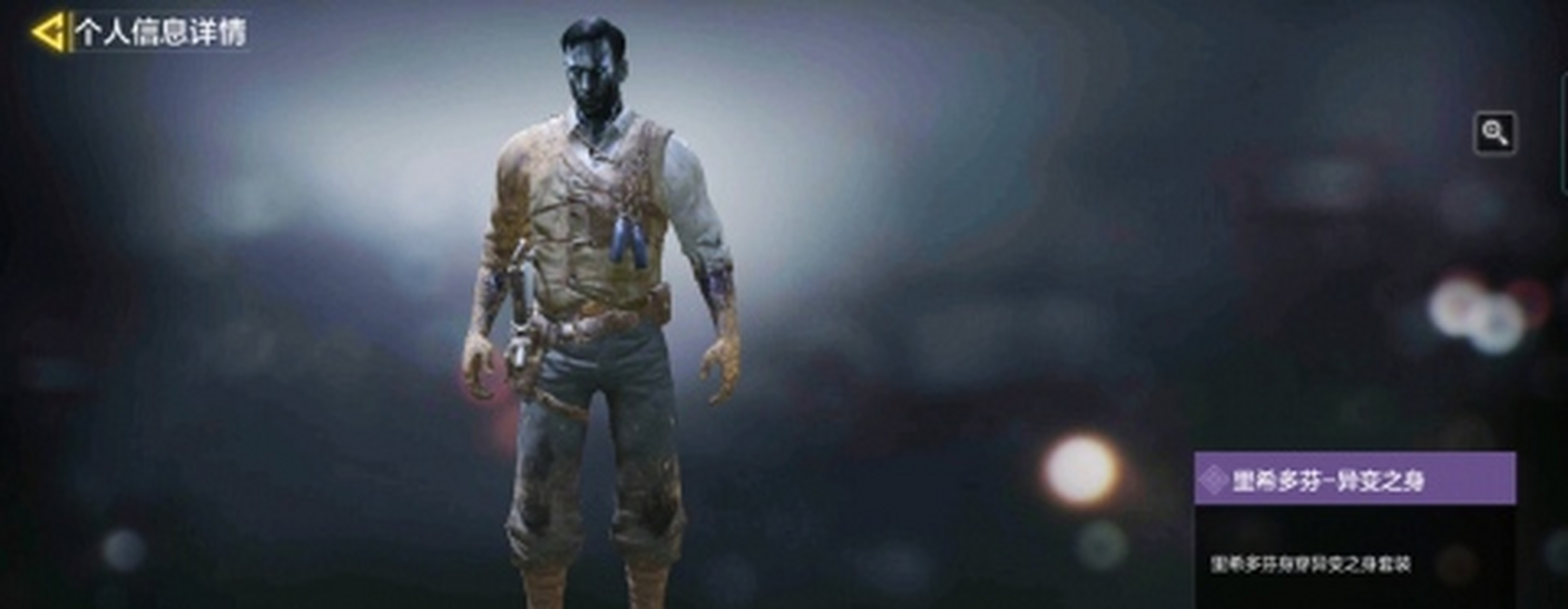 寻星计划# #使命召唤