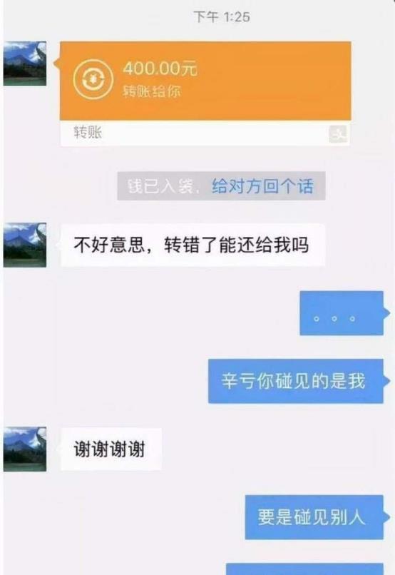 神回覆:從此以後你叫她英文名神回覆:屎大顆?