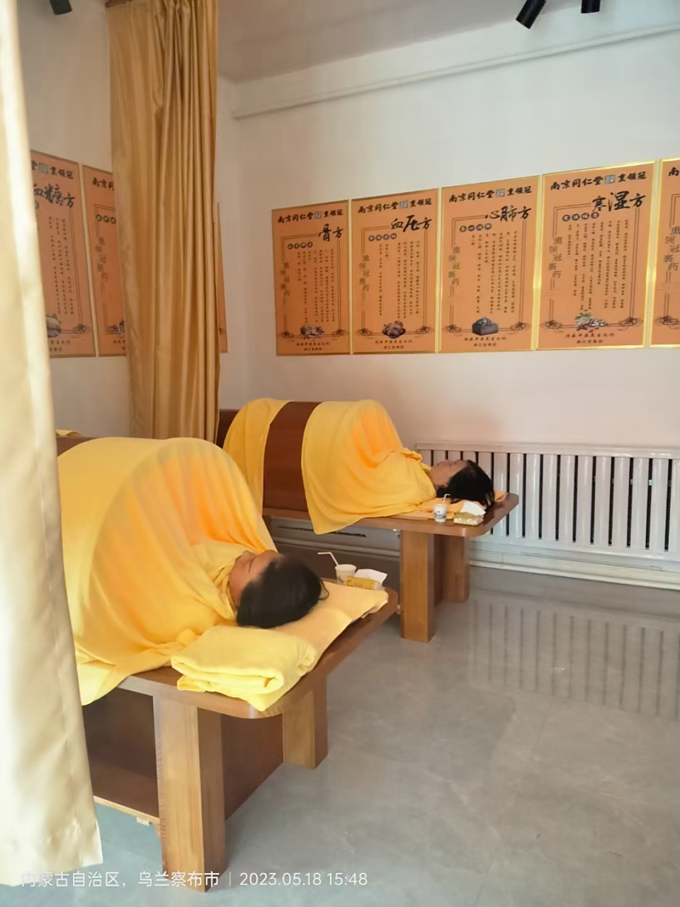 中药熏蒸养生,背部疏通,很多人不知道,做后背是为了什么?