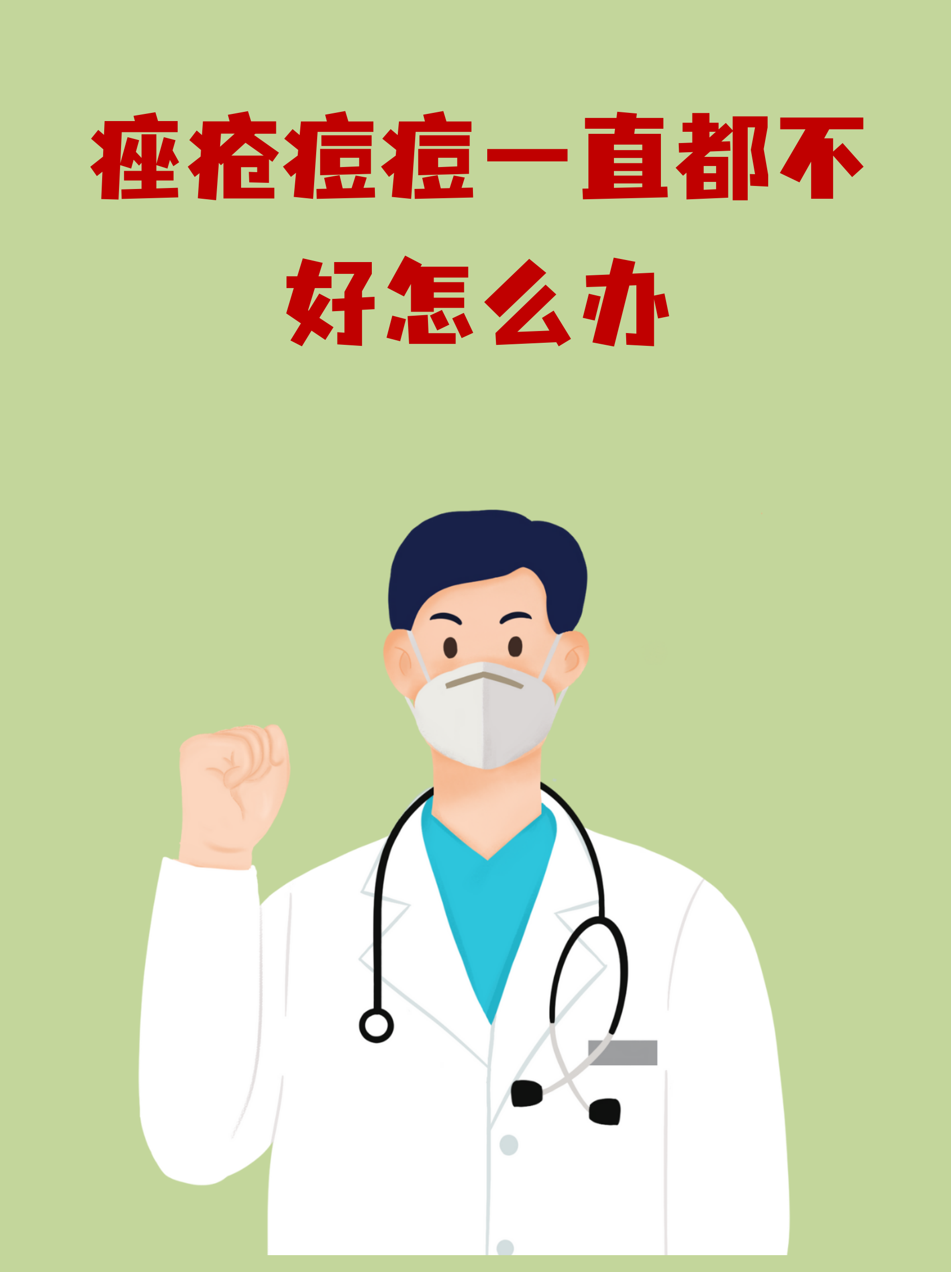  疫情什么时候开始得到控制(疫情什么时候控制住的)