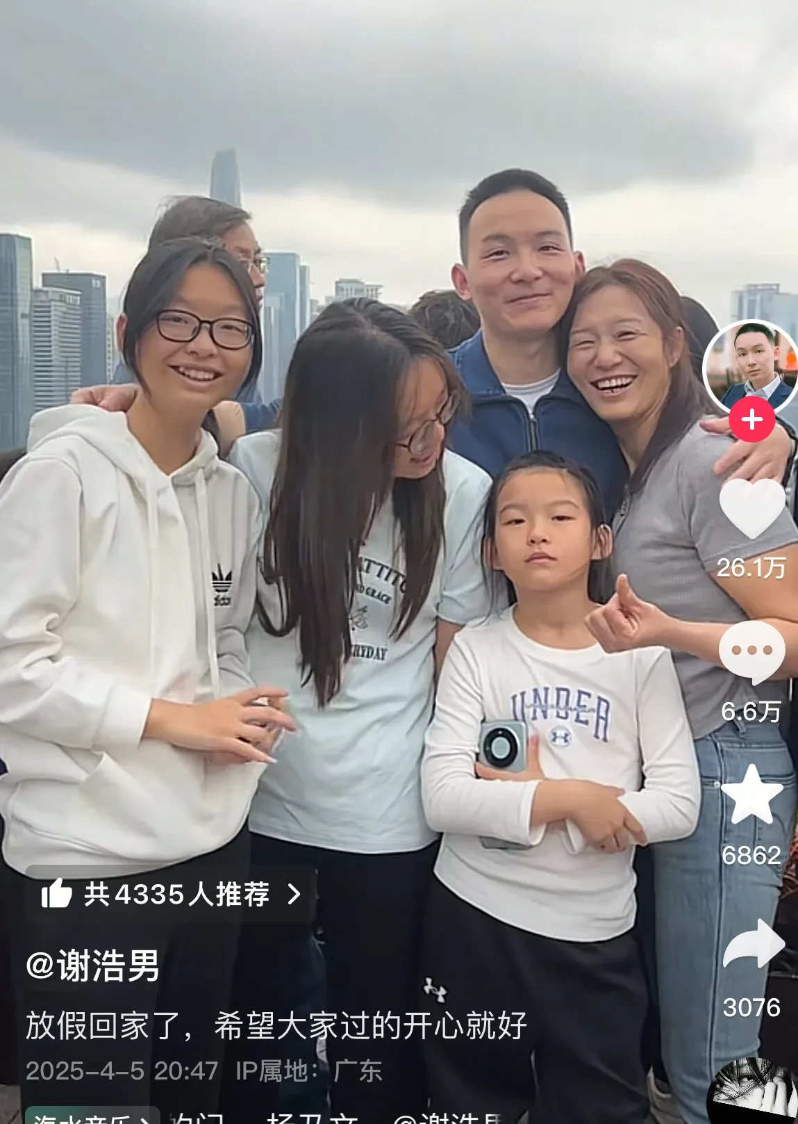 谢家改剧本了,亲妈该出现的时候不让她现身,不该出