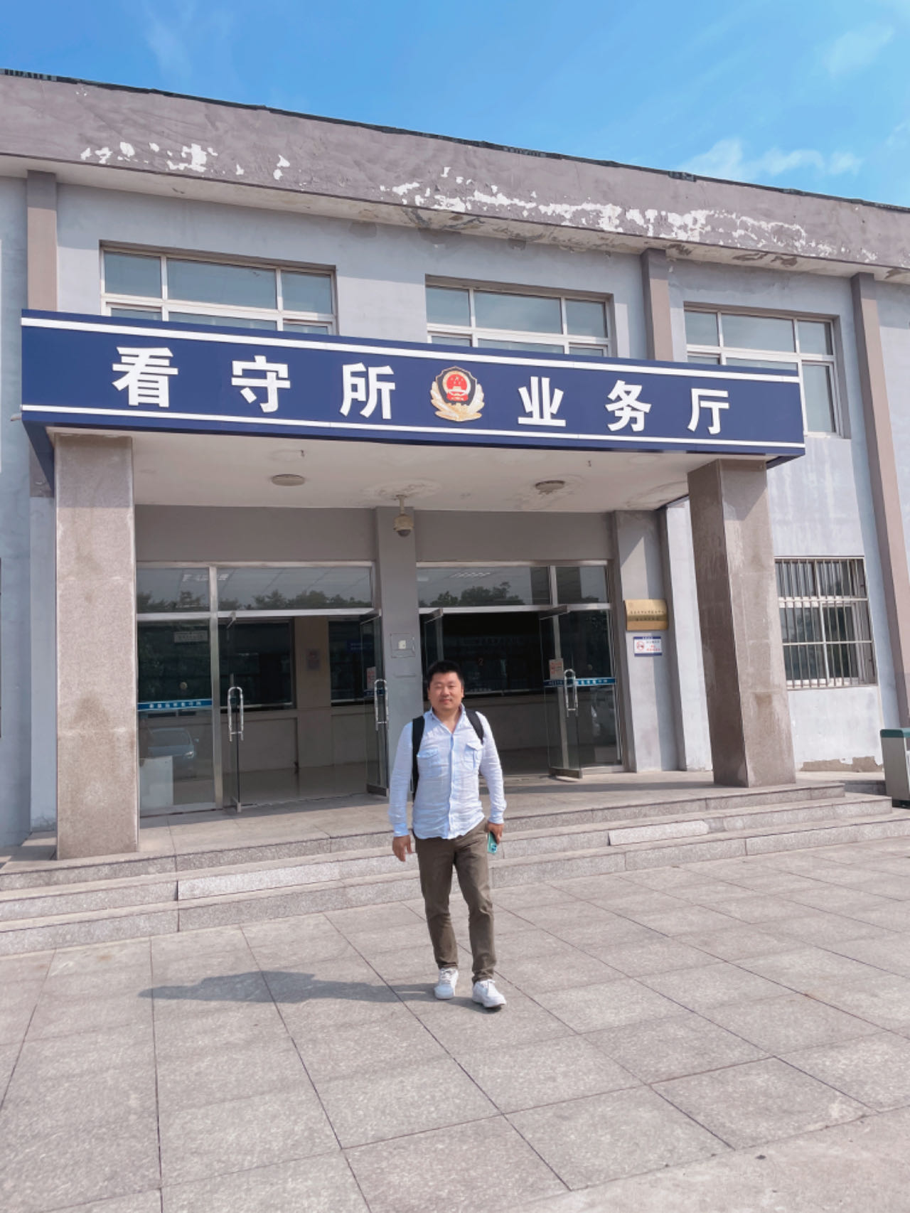 有时候案件审理时间长了以