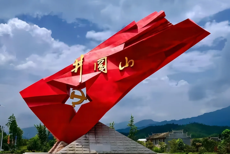 红色旅游经典线路合集,重温峥嵘岁月