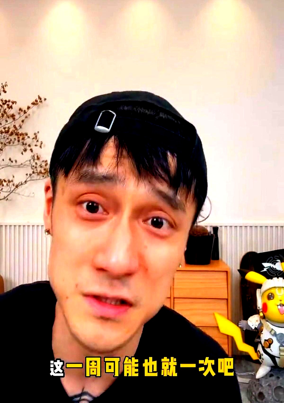 蒋劲夫在直播里说话真是啥都敢讲