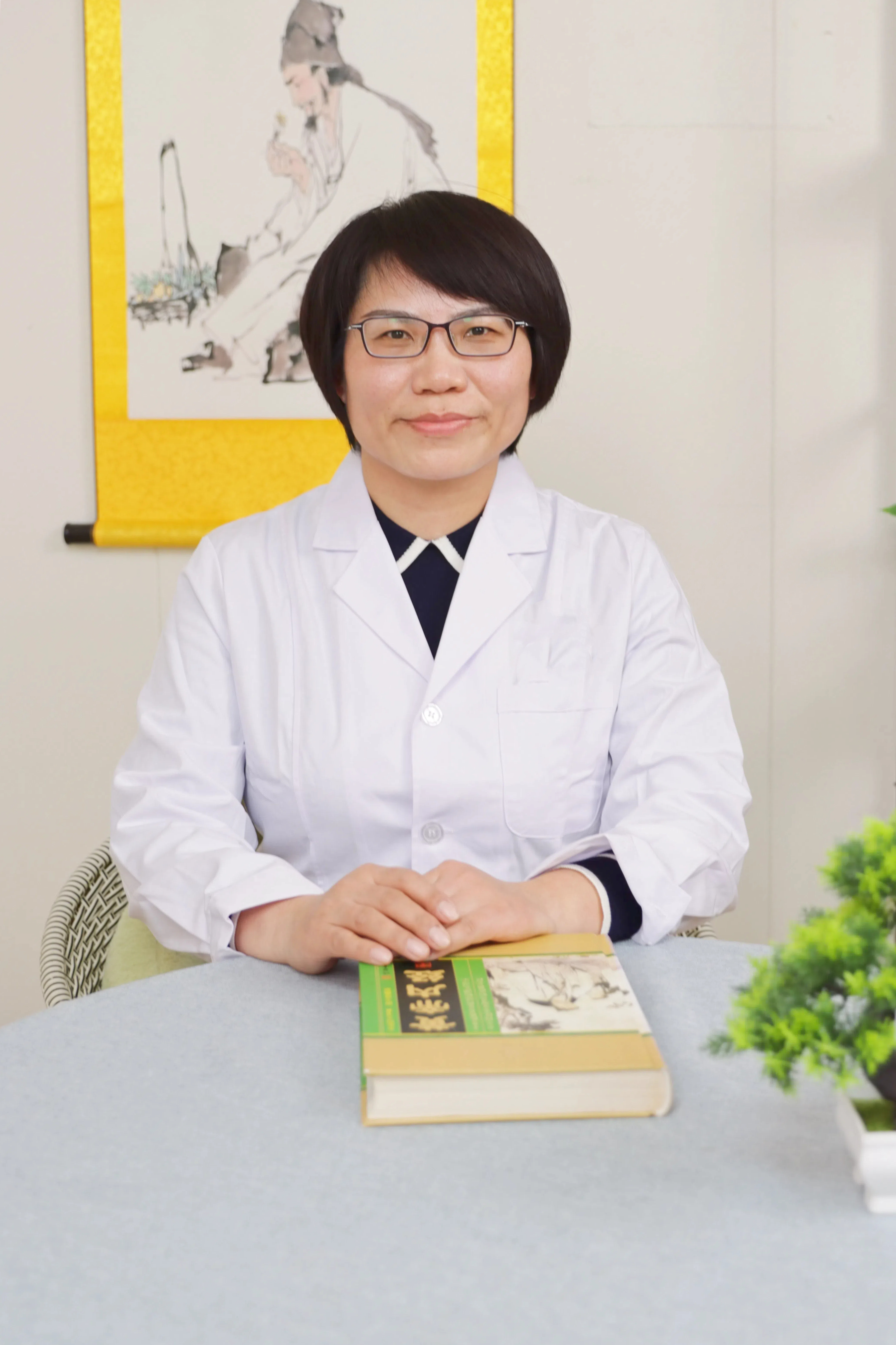 包含北京中医药大学东方医院10分钟搞定，完全没有问题！的词条