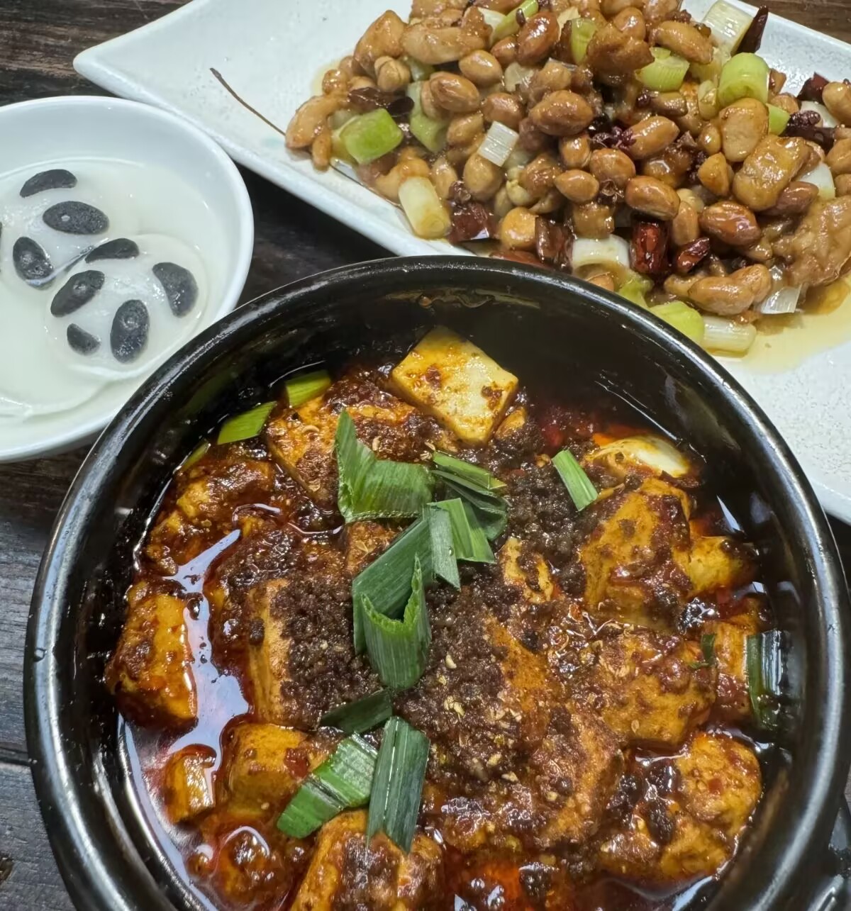 成都尝尝 陈麻婆豆腐