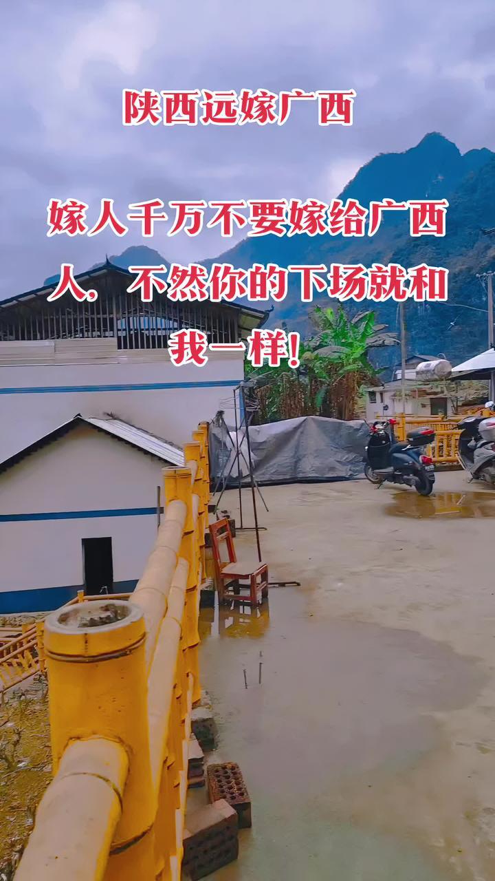 致富门路搞笑视频合集的简单介绍