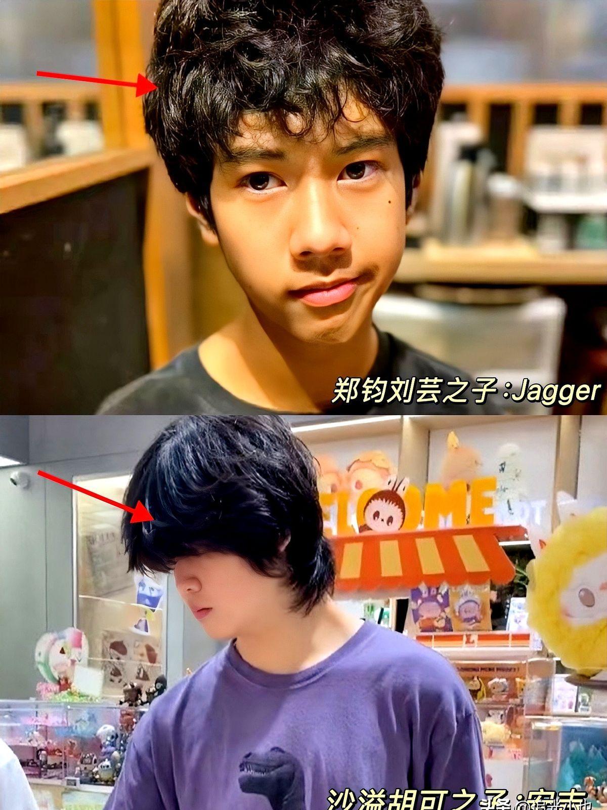 原来连明星爸妈也搞不定