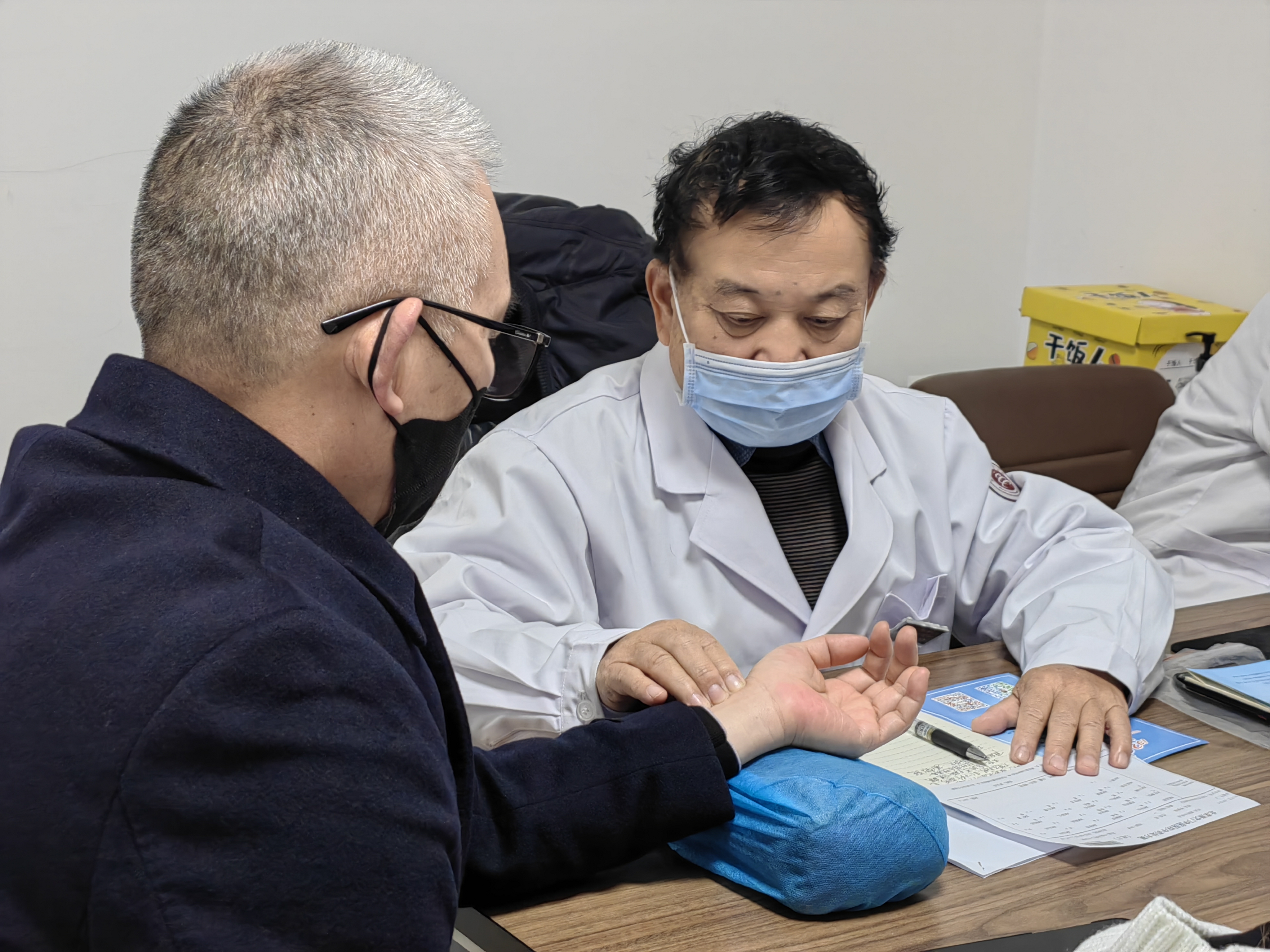 关于地坛医院老年人看病代挂号检验检查全程陪同，不用独自等候的信息