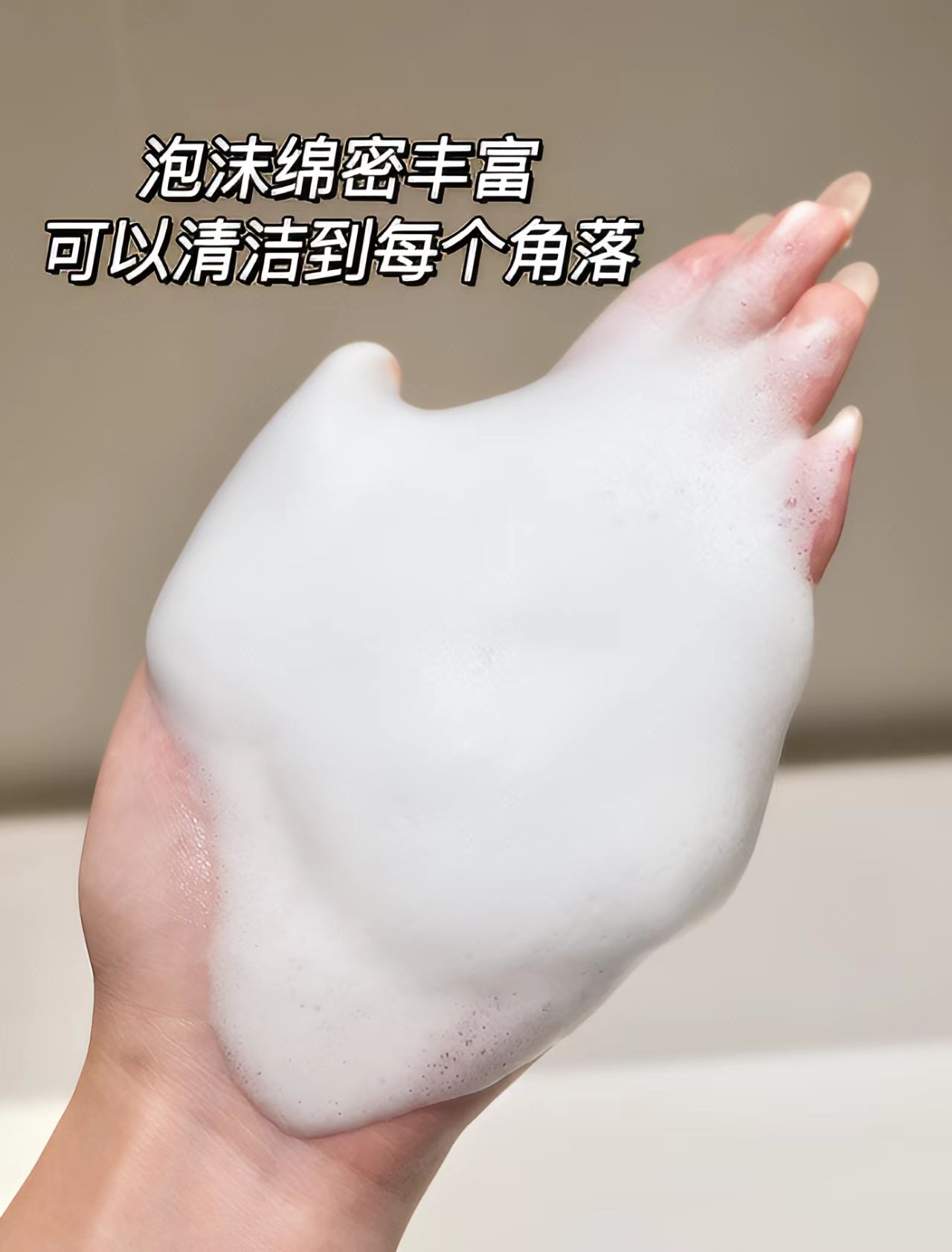 今天要给大家安利一款超级好用的洗发水