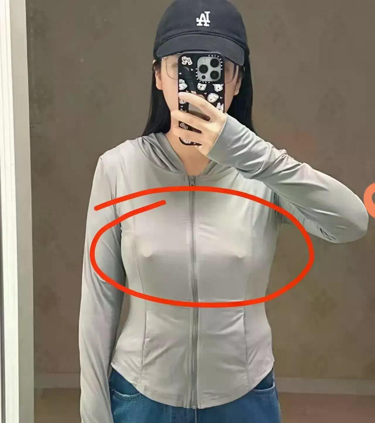 咱公司那空调,简直跟开了冰窖一样,冷得我直打颤