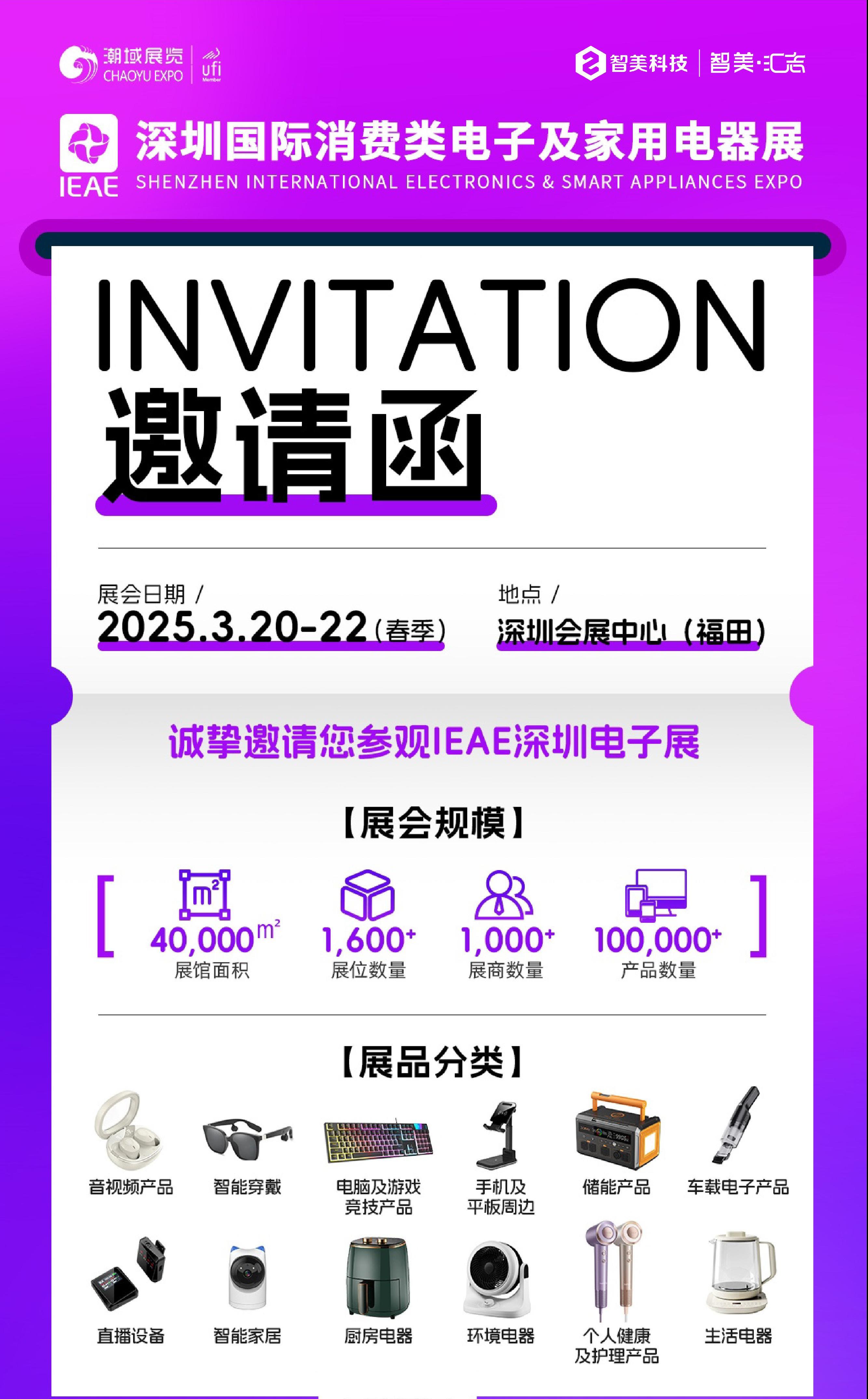找线下展会网站怎么找_去哪里找展会