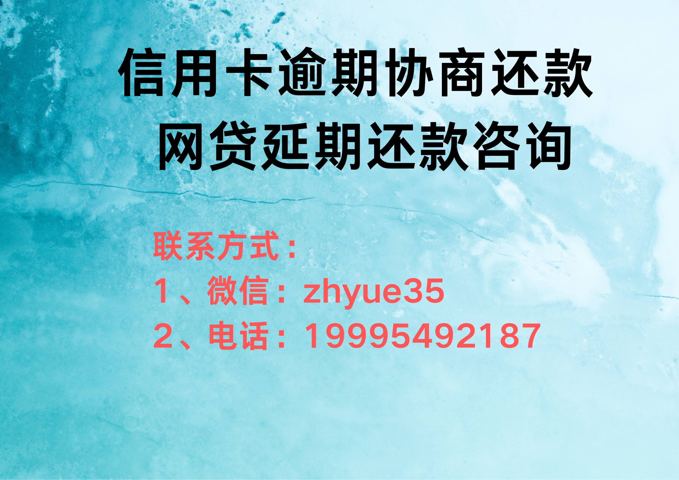 所有银行的信用卡都可以延期三天还款吗的简单介绍