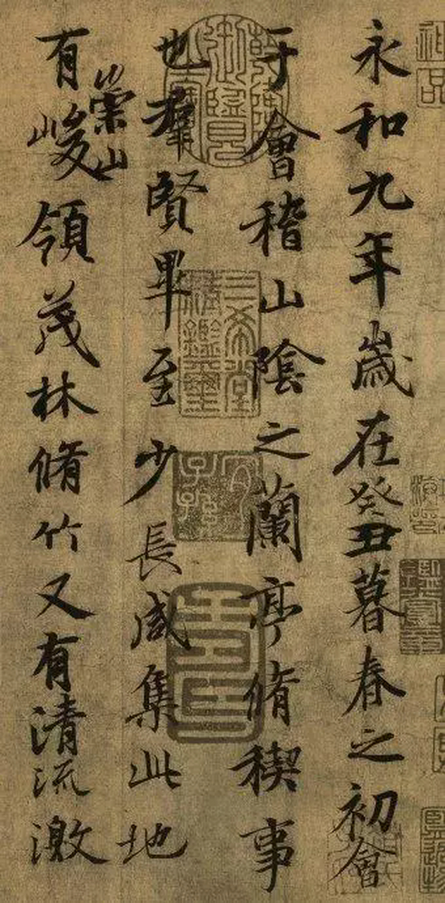 褚遂良摹本《兰亭序》,新手临习《兰亭序》很好的范本,值得欣赏!