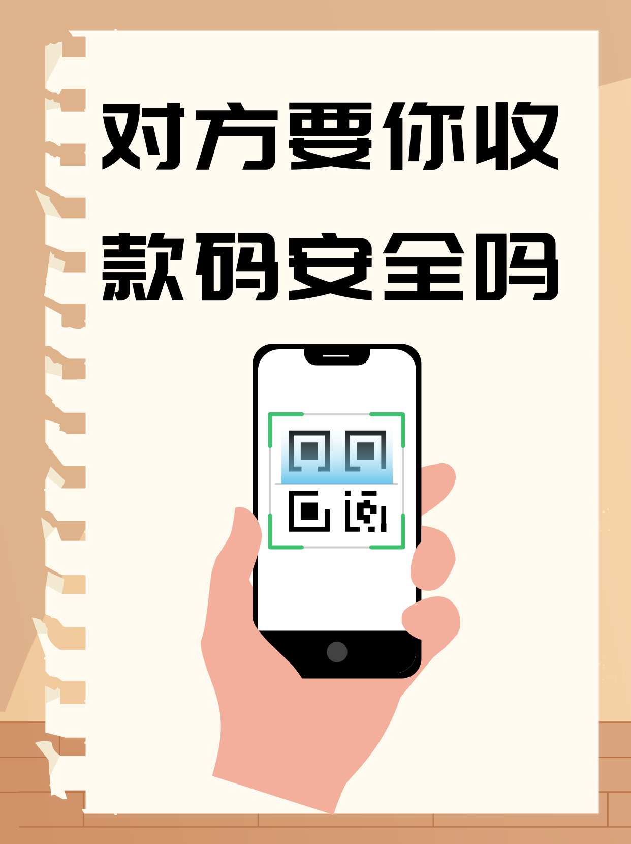 有什么好的接码平台吗可靠吗安全吗 有什么好的接码平台吗可靠吗安全吗