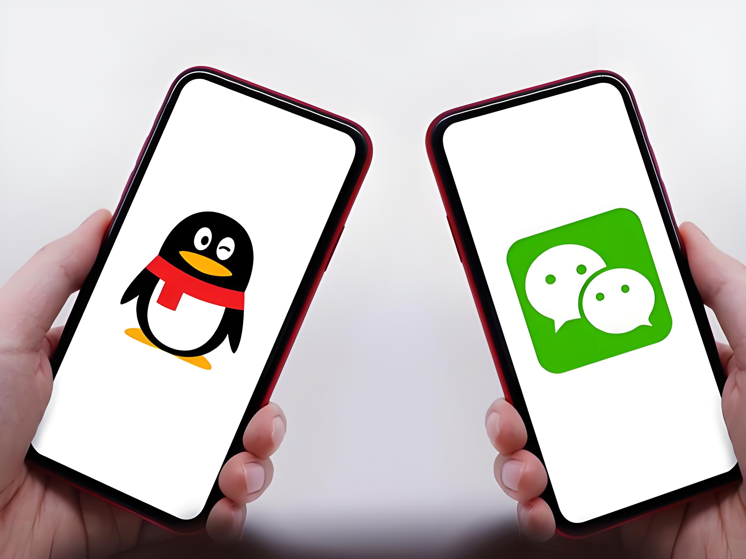 退出qq和微信的都是腾讯,全称是深圳市腾讯计算机系统有限公司,1998