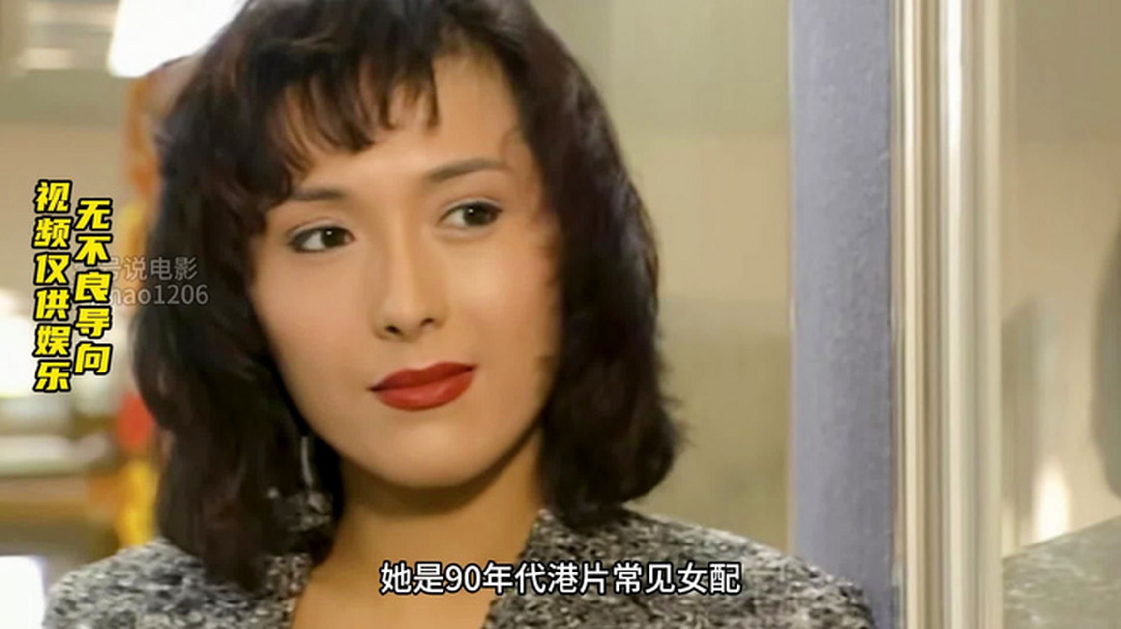 赵慧最经典的三部电影是什么?