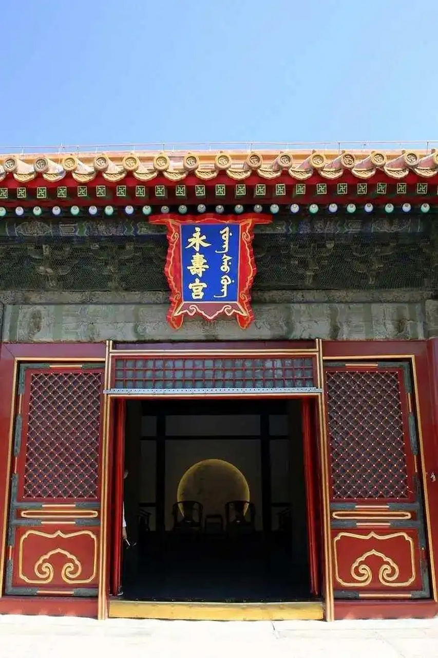 甄嬛住在哪个宫殿? 甄嬛在《甄嬛传》中居住过的宫殿有多个,包括碎玉