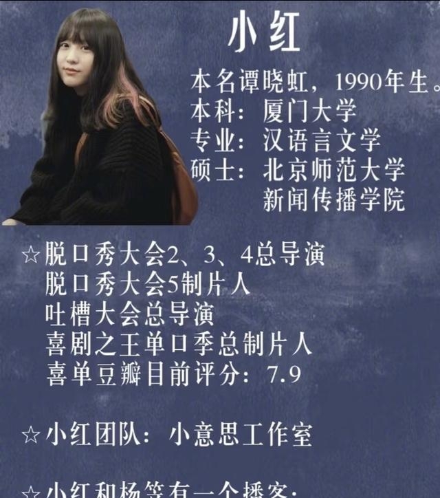 这事儿闹得挺突然,早上刷手机看到推送我都愣了半天