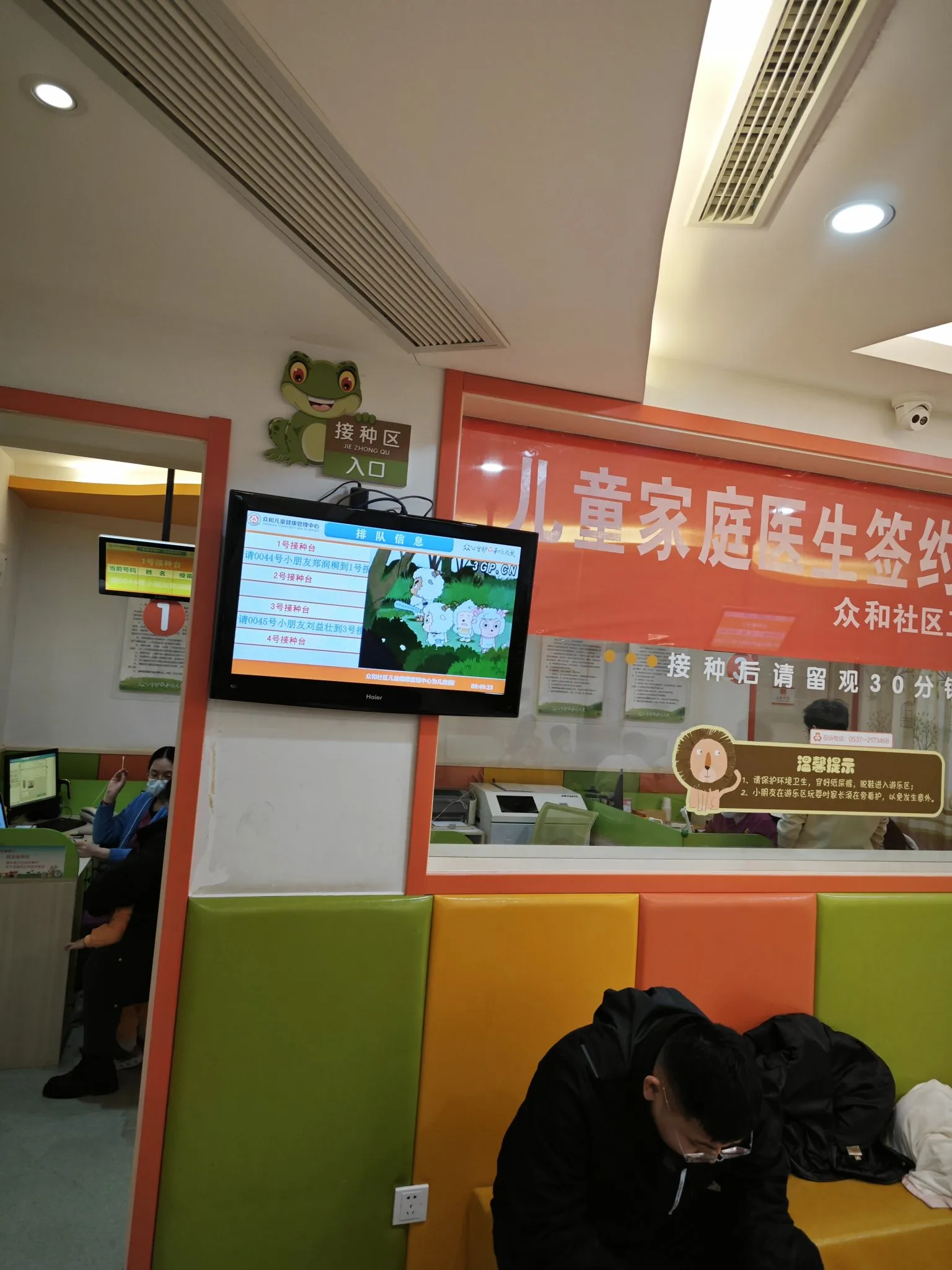 浙江大学医学院附属儿童医院代挂陪诊就医的简单介绍