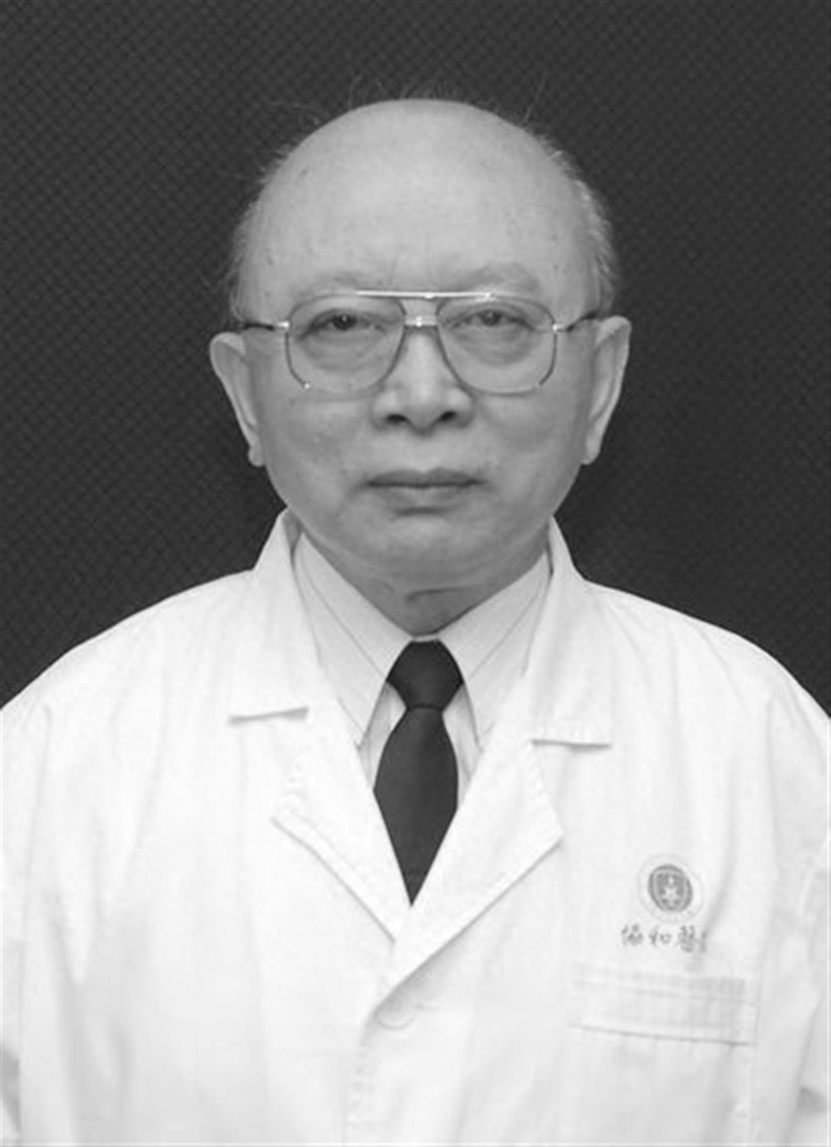 包含武漢市中心醫(yī)院（華中科技大學(xué)同濟(jì)醫(yī)學(xué)院附屬仁濟(jì)醫(yī)院、武漢市第二醫(yī)院）今天/掛號(hào)資訊的詞條