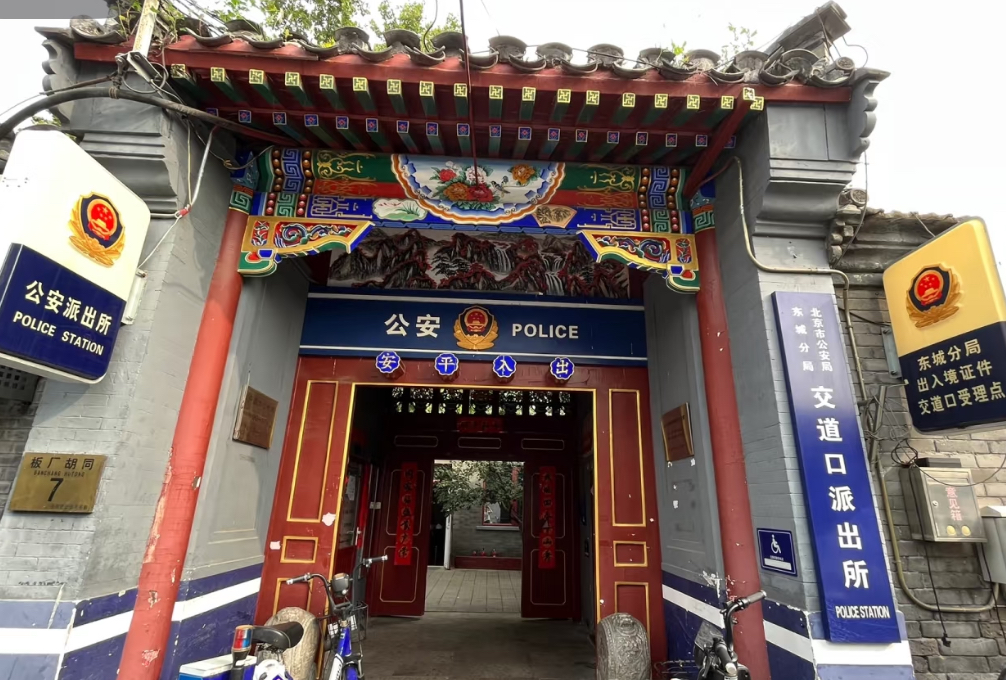 基层是个神奇的地方,十五个所长各显神通,仿佛十八般武艺样样精通