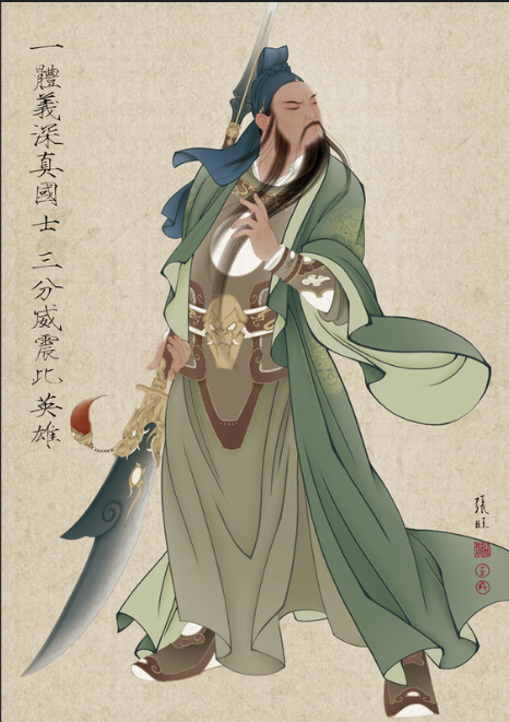曹操拍抖音=抖音上的曹操背景音乐是什么