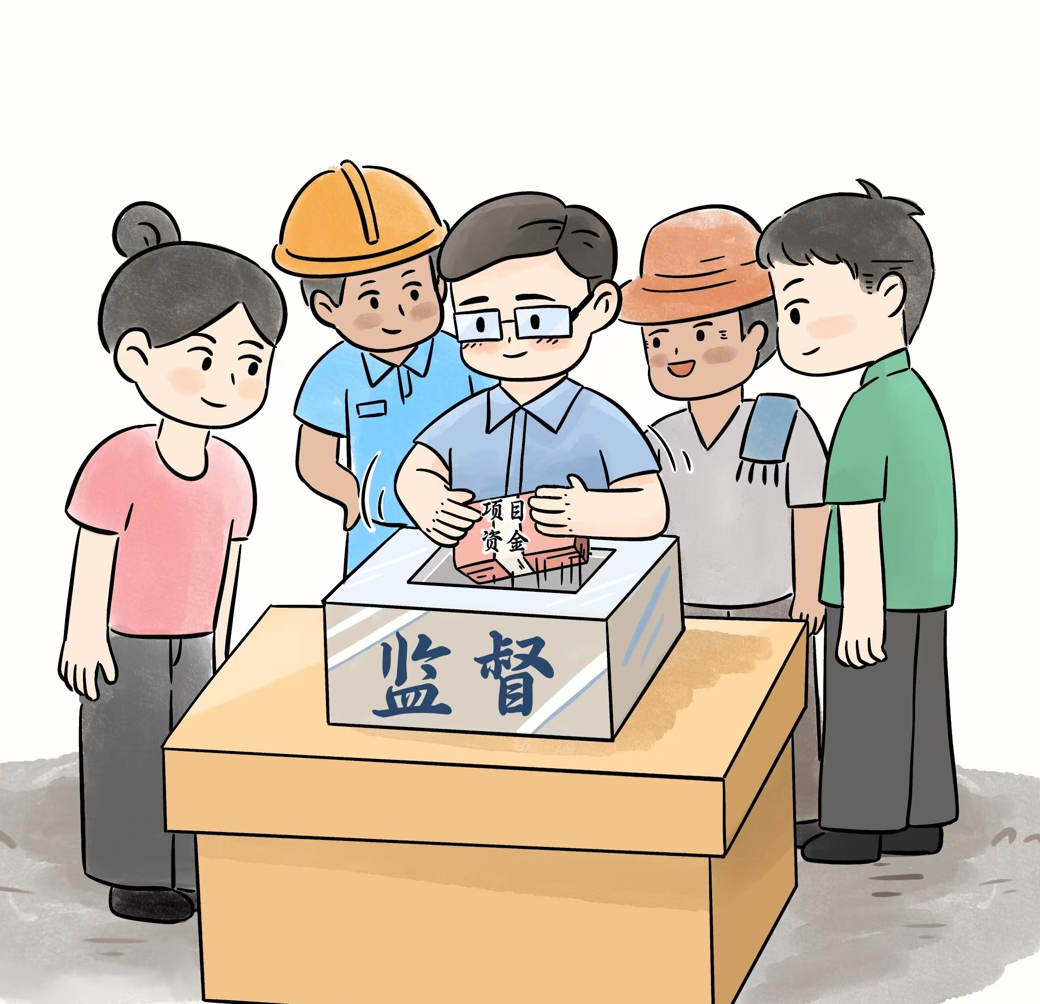 纪委工作人员总给人一种神秘的感觉,有些人甚至会觉