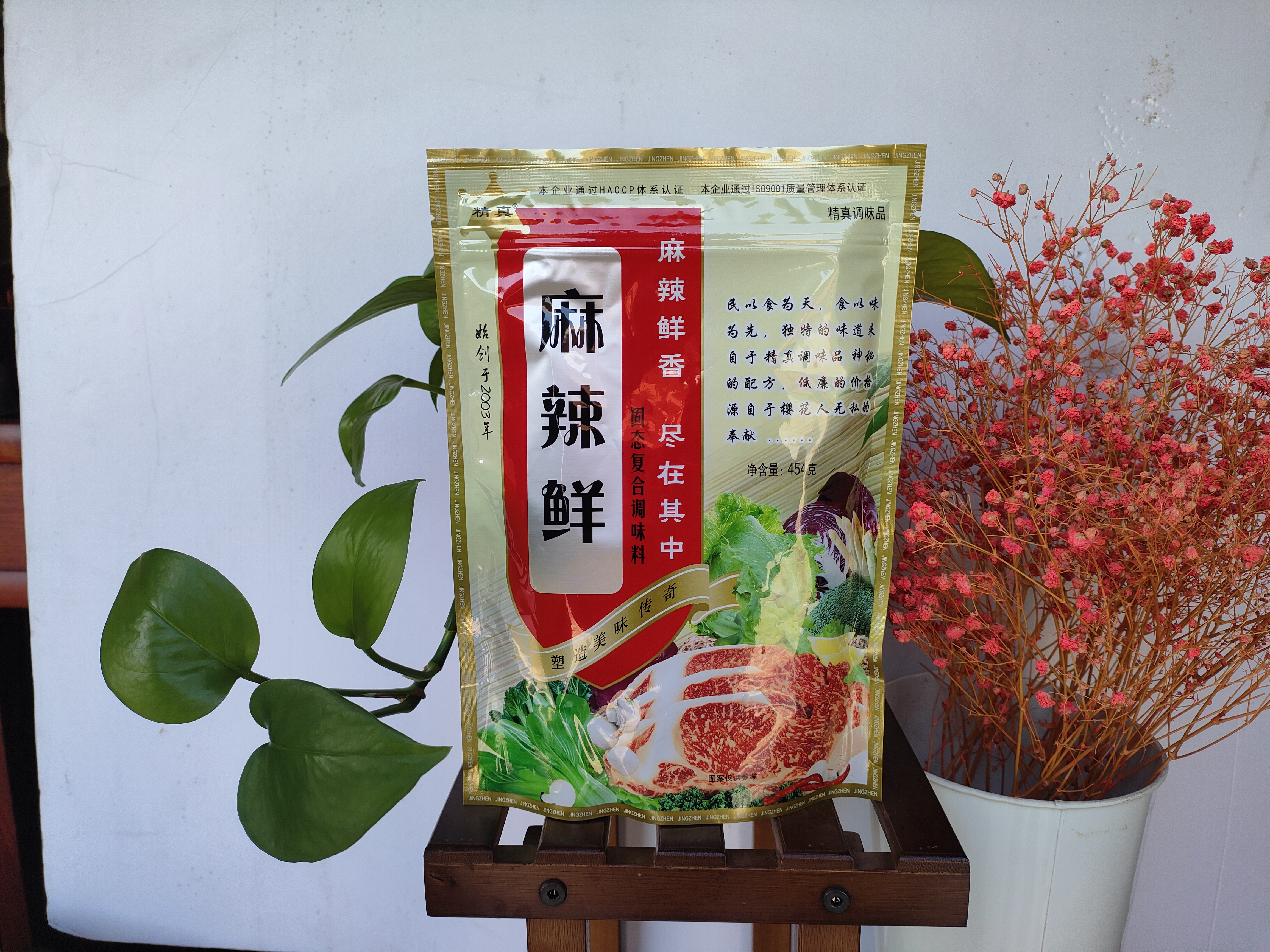 凉菜怎么拌好吃?一招教你拌出超好吃的凉菜!