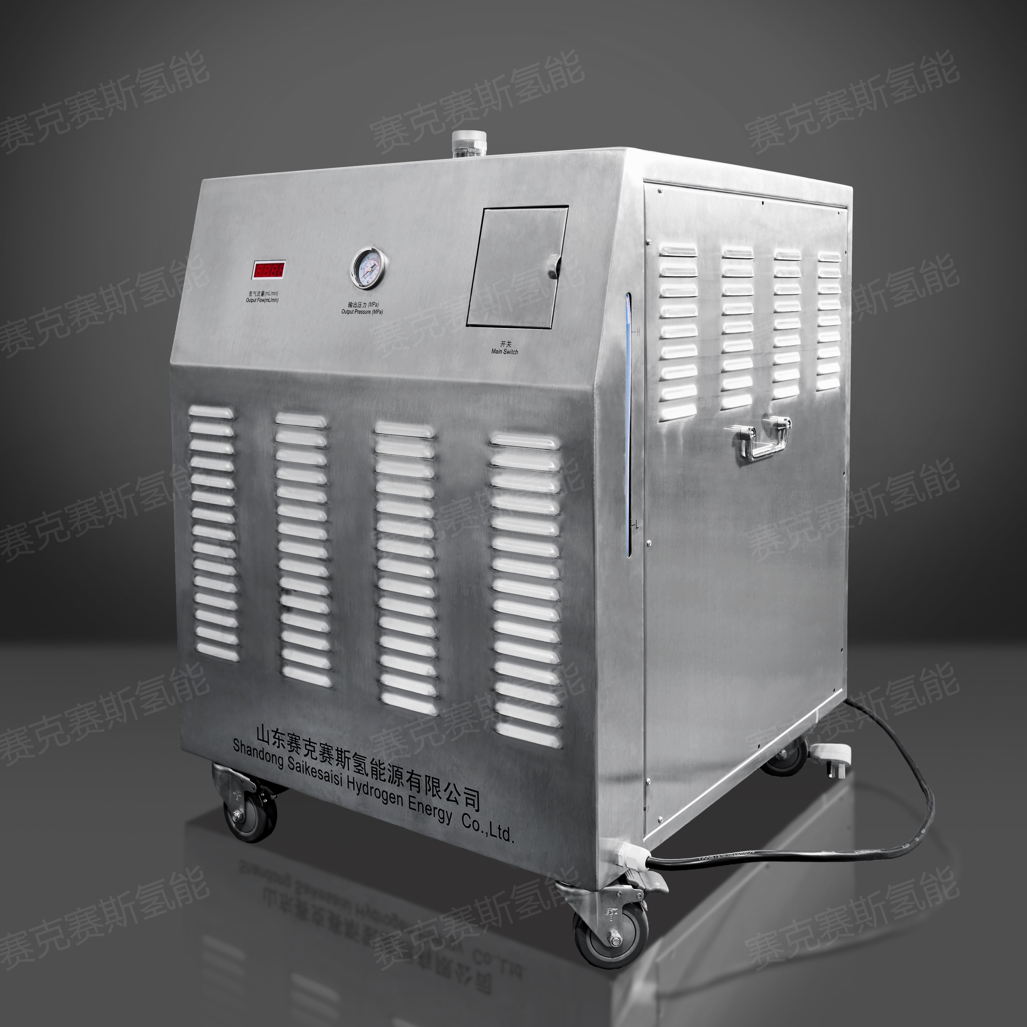实验室大流量高纯氢气发生器 shc-3000
