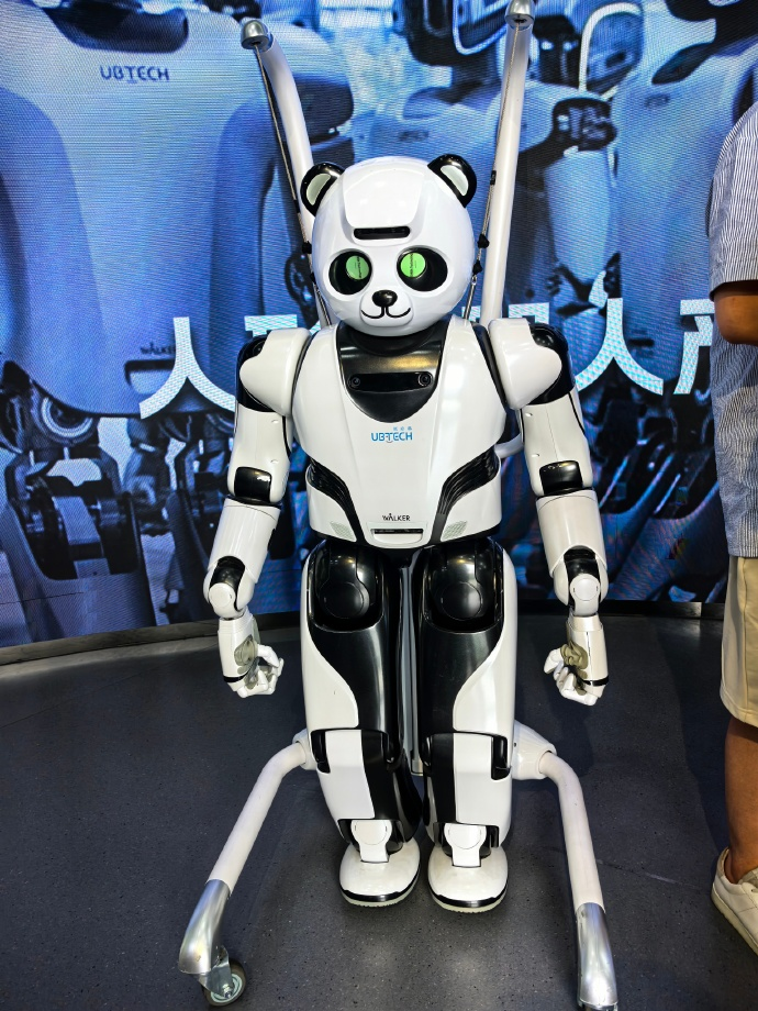 高质量发展中国行#各位观众朋友们,今天我要给大家