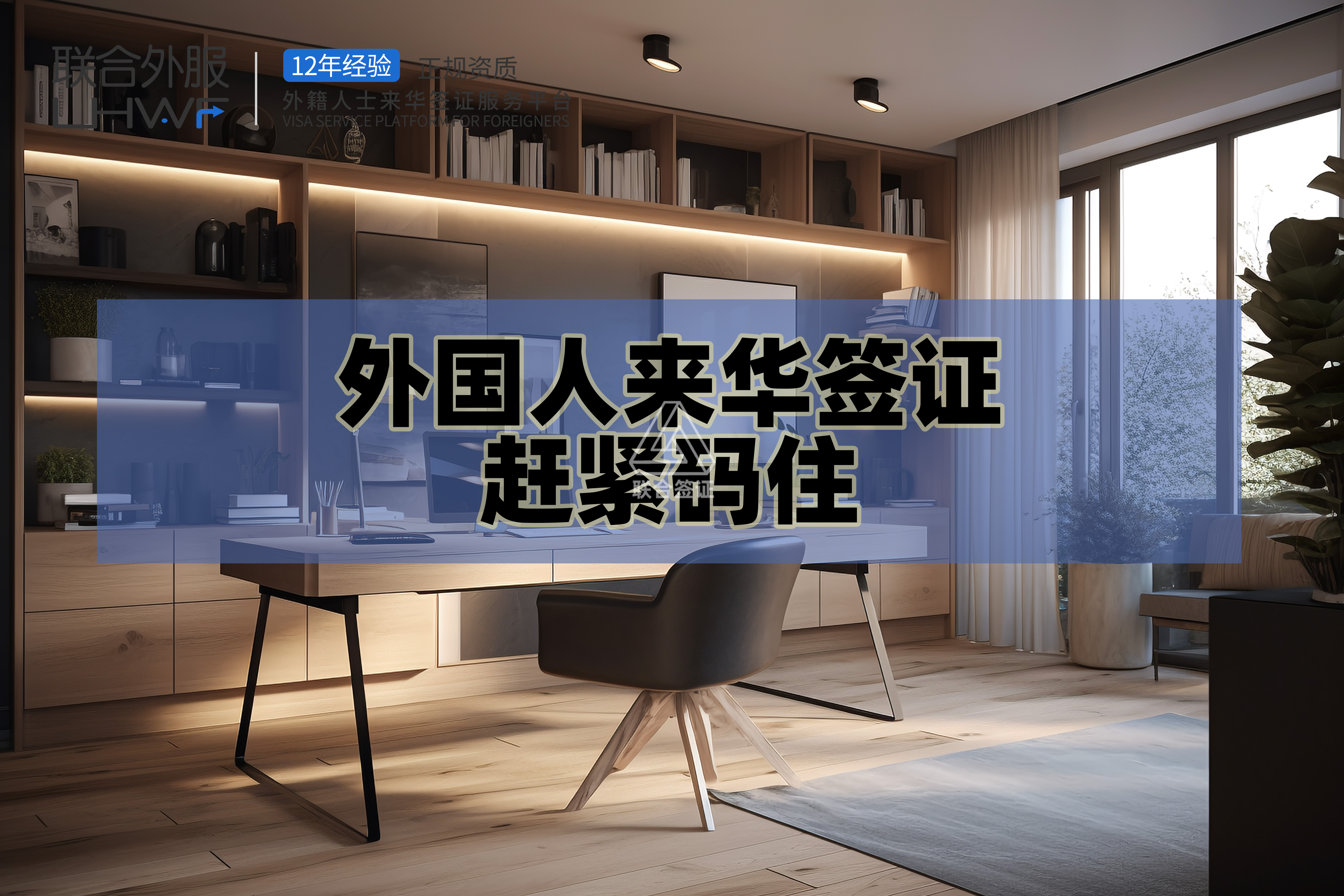 南通跟团游：畅游江海之城的新体验