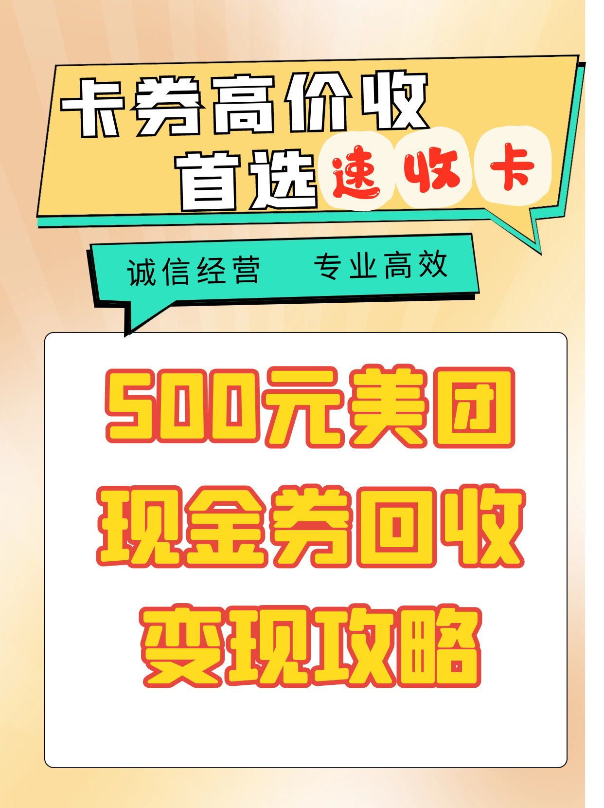 一元50个赞秒到(一元50个赞秒到多少钱)