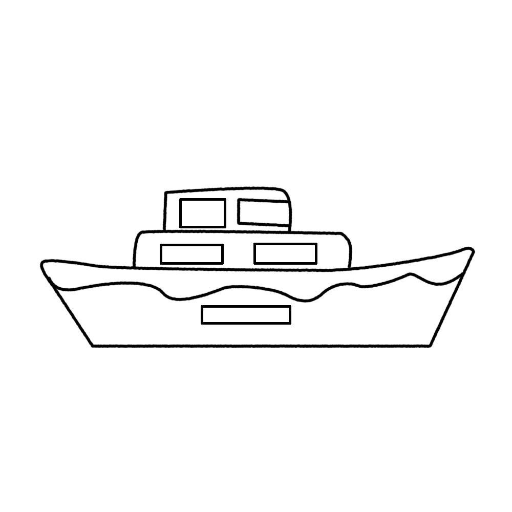 哈喽,大家好,下面跟着步骤来画一下船的简笔画, 1.先画一个船体. 2.