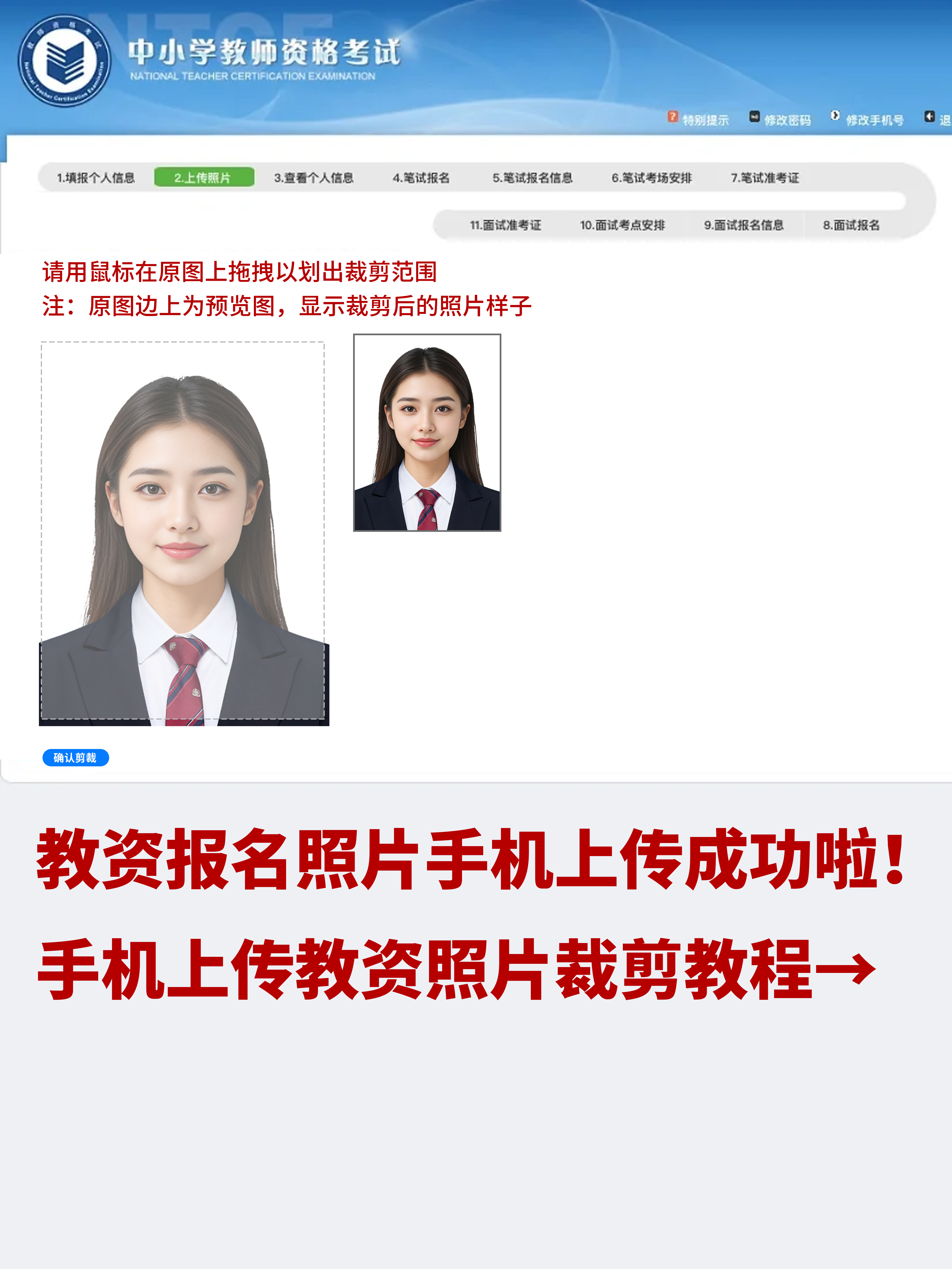 在线照片制作,在线制作图片的免费软件