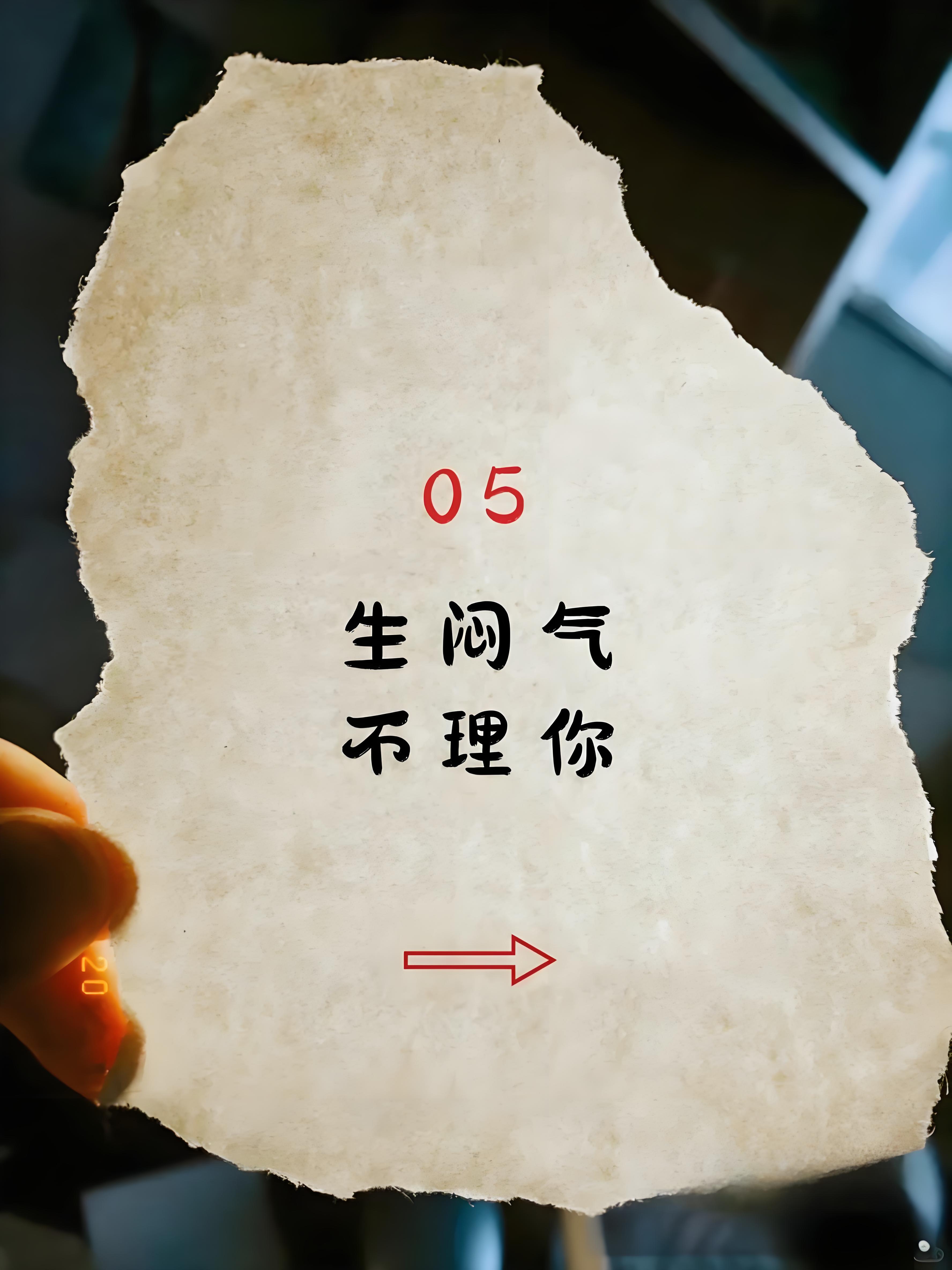 男人吃醋了最直接的表现有哪些(一个男人吃醋了,往往会有怎样的特征?)