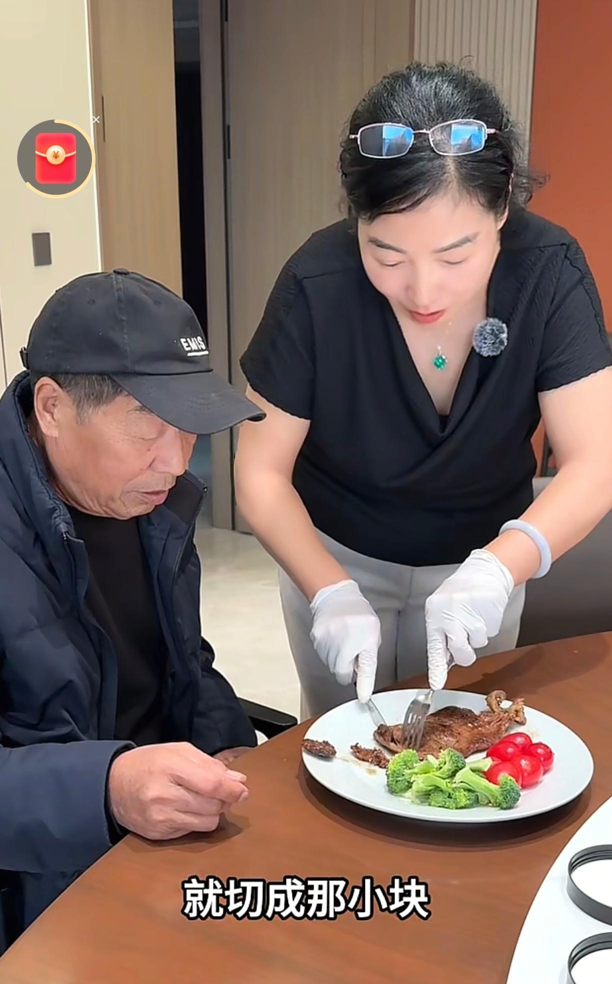 牛排香吗?爸妈根本没尝出来