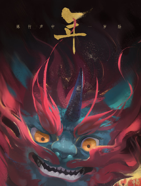 在中国,春节放鞭炮的习俗已经有着2000多年的历史