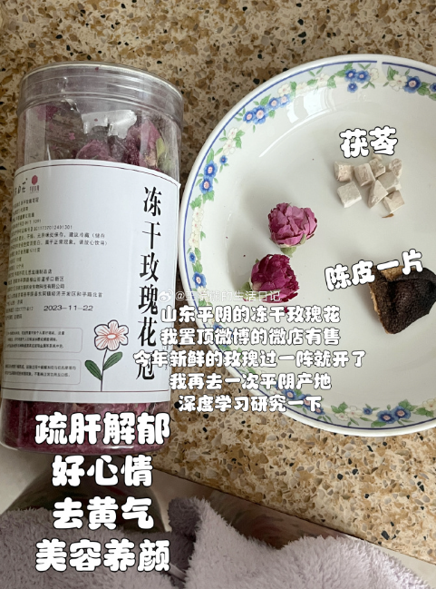 春季养生之人应守正气,养阳气,梳肝气,让肝气舒展开来