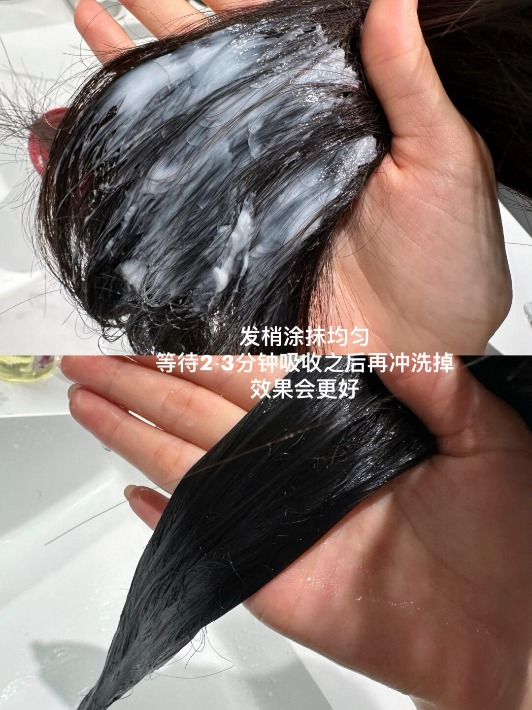 推荐类  冬季护发新宠让你的秀发告别干枯迎接顺滑新生活