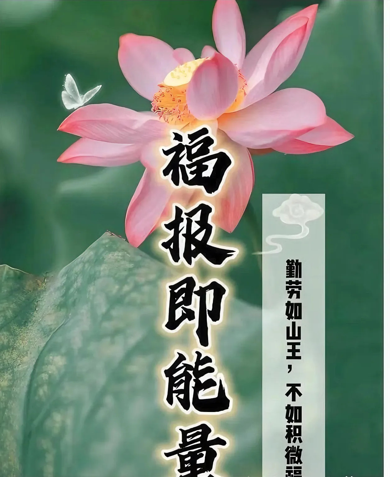 别做这些行为损耗福报1 顶撞父母福薄命浅对双亲应和颜悦色2