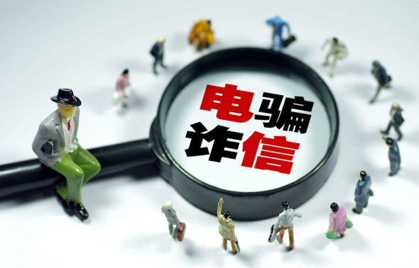 短信验证码老是错误怎么回事儿呀 短信验证码老是错误怎么回事儿呀