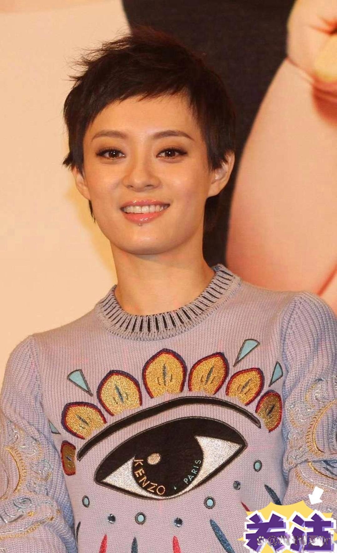 又上热搜了既不是因为超哥也不是靠演技居然是被吐槽眼睛外凸像甲亢