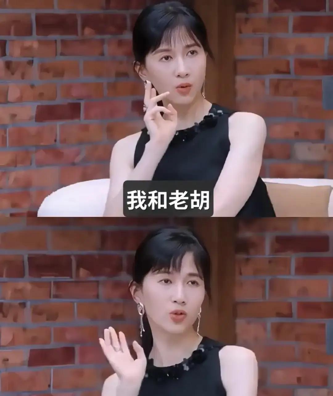 papi真的是拎得清这么多年从来没有让老胡出过镜