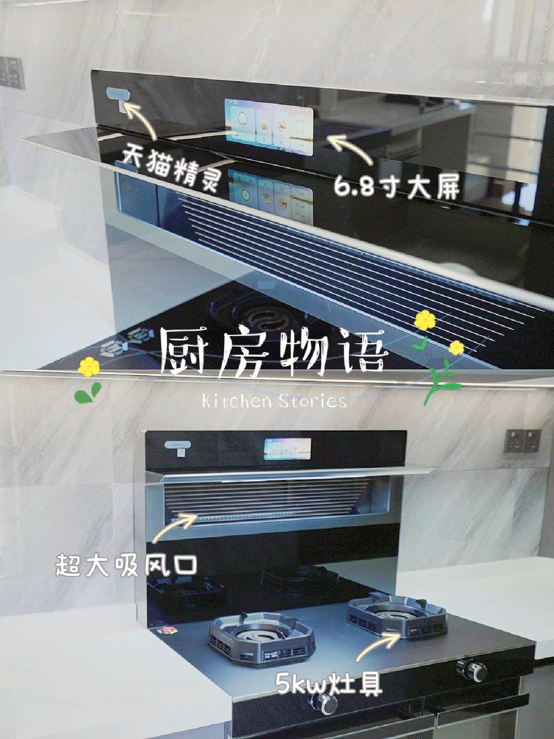 房间隔壁是厨房好吗的简单介绍 房隔断
壁是厨房好吗的简单

先容
（房间隔壁是厨房好吗） 厨房