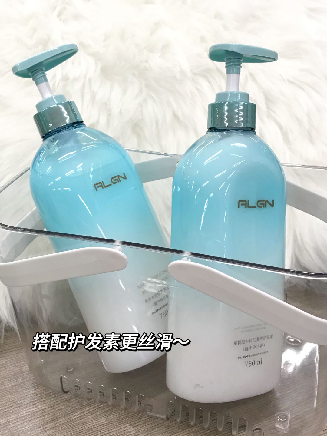这洗发水真心好用到飞起 洗完头头发那个蓬松啊