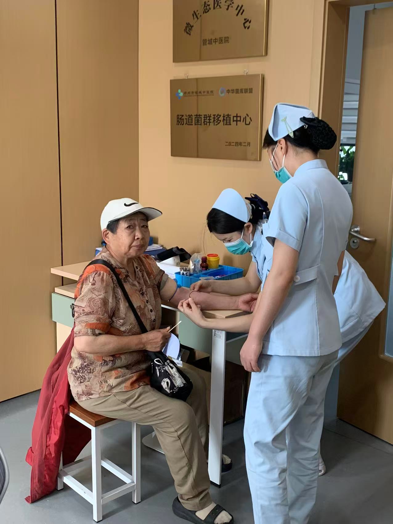 包含中日友好医院全天陪诊含挂号病历资料代打印，省心又方便的词条