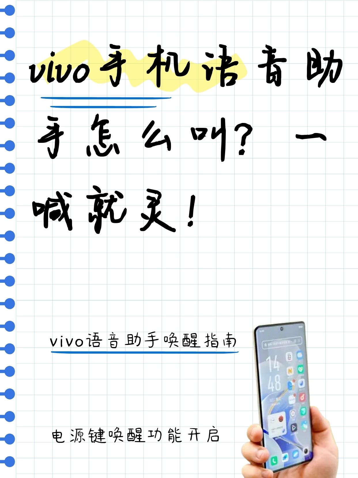 电话机如何消除静音(电话机如何消除静音模式设置)