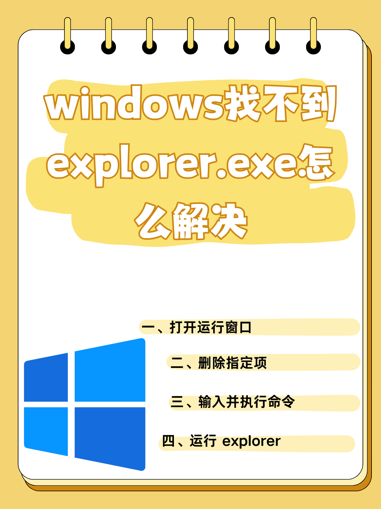 微软必应搜索引擎用不了怎么办=微软必应搜索引擎用不了怎么办苹果手机